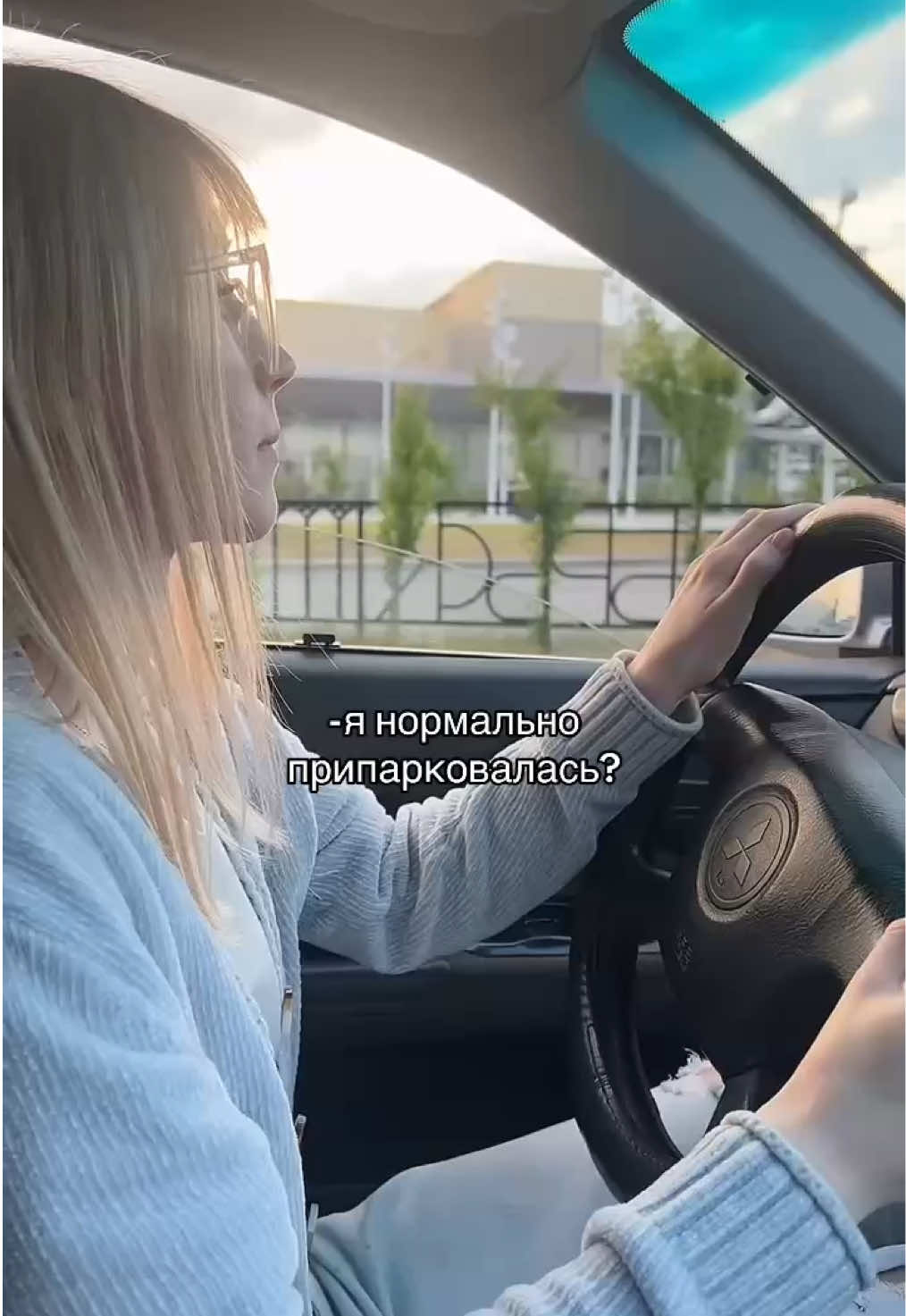 @перчинка 🔥