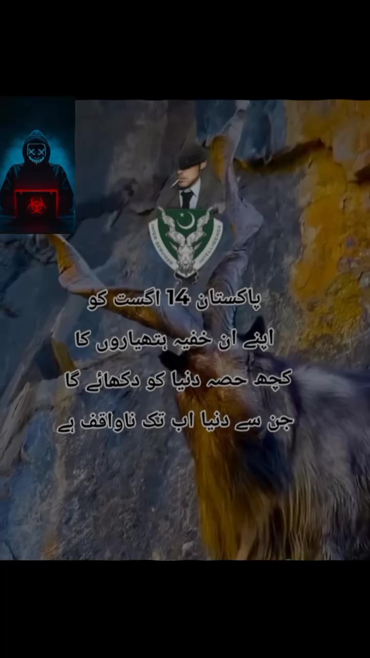 @🏴⚔️KAsHiF☠️M&agrave;L&iacute;K⚔️