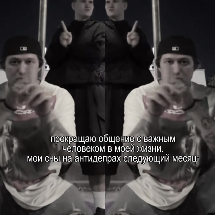 @мс полинк