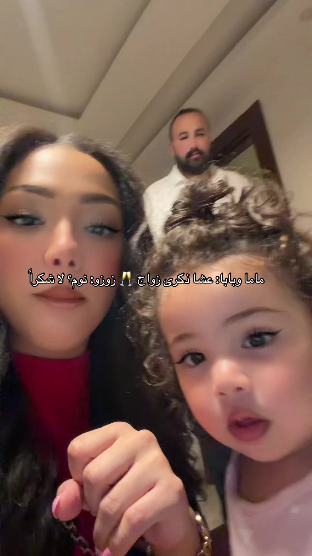 @Roxyjazz