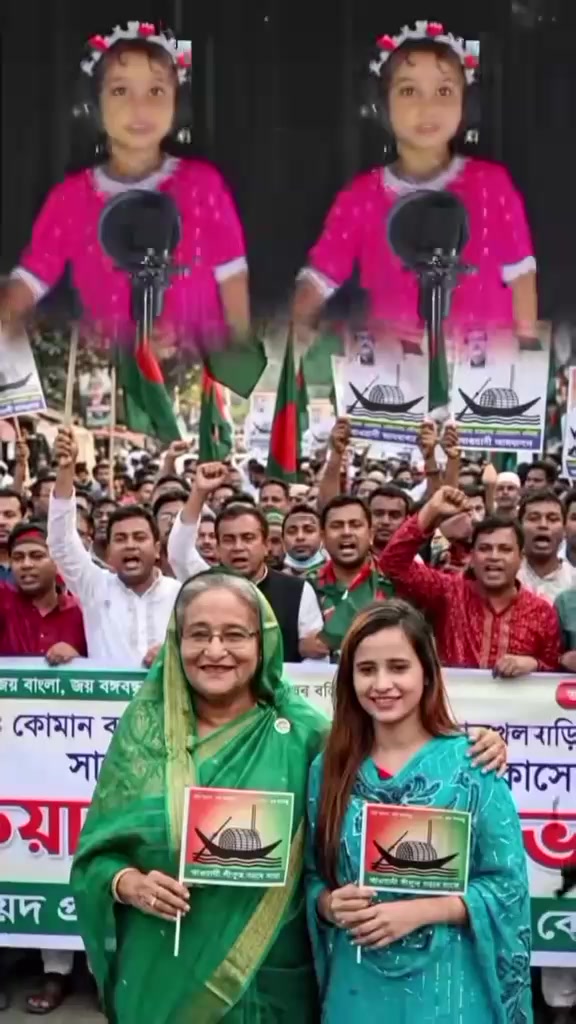 @মোঃ মিরাজ হোসেন