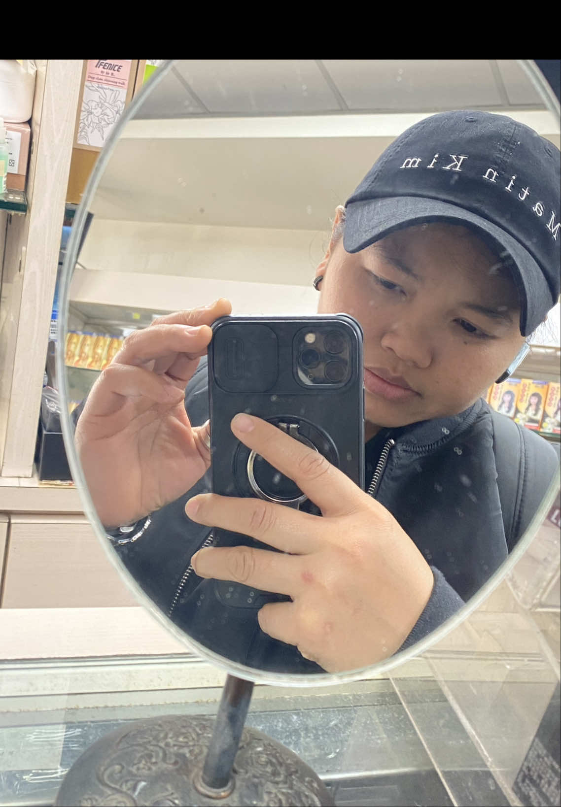 @ima