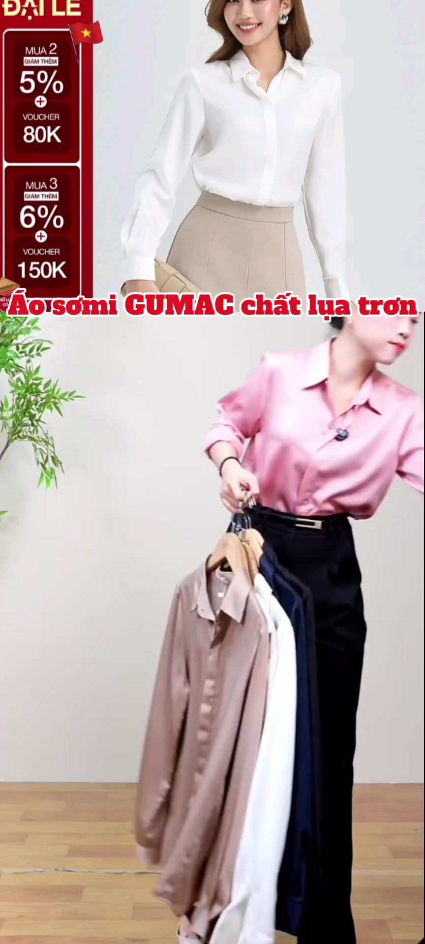 @Nguyễn Loan