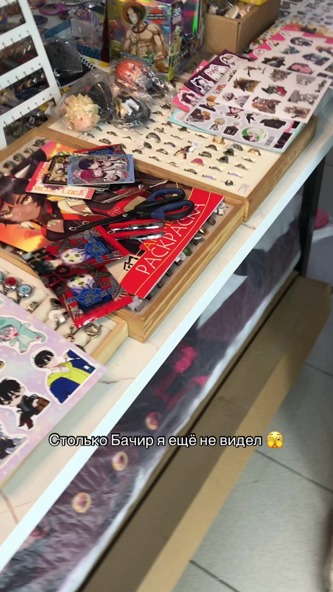 @KONOHA SHOP🎌