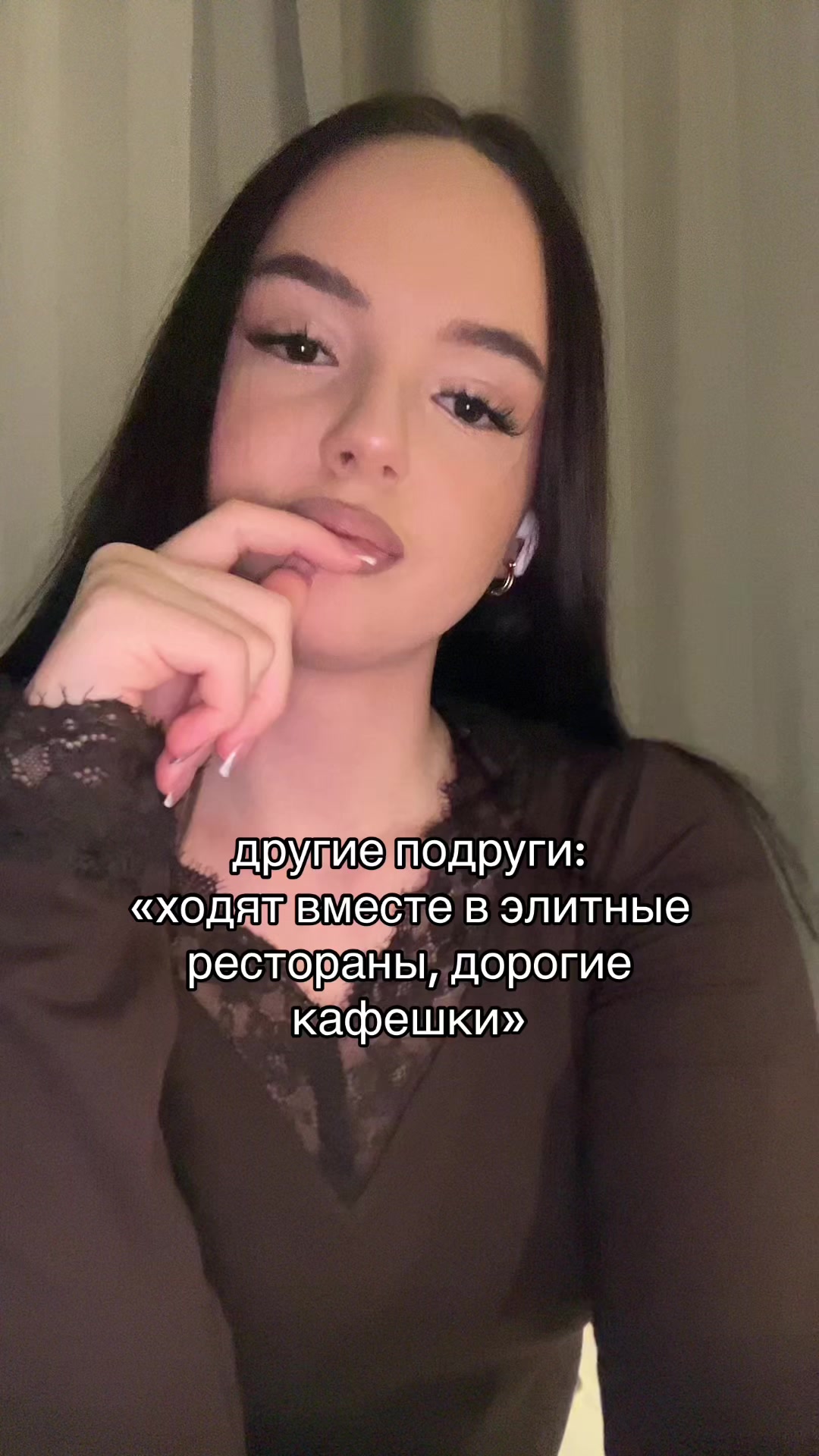 @тгк: чармвел викуша