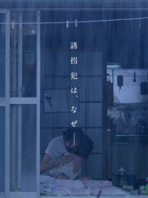 @ソニー・ピクチャーズ映画 公式