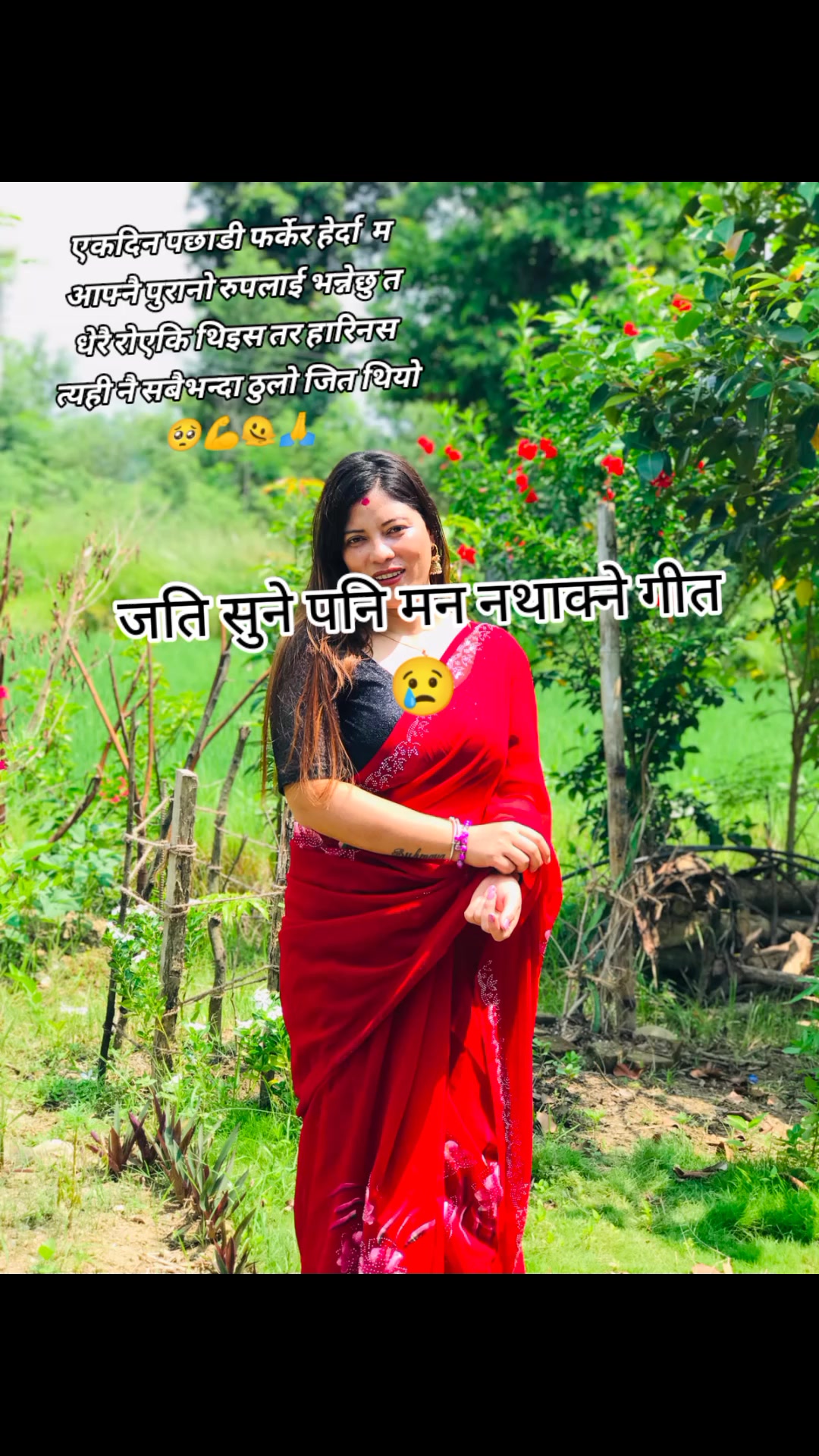 @🫂🧏👩👦🌄