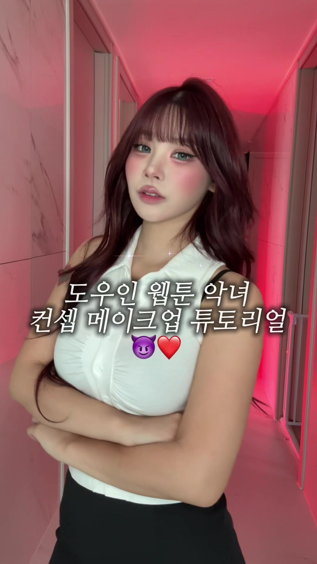 @박봉팔