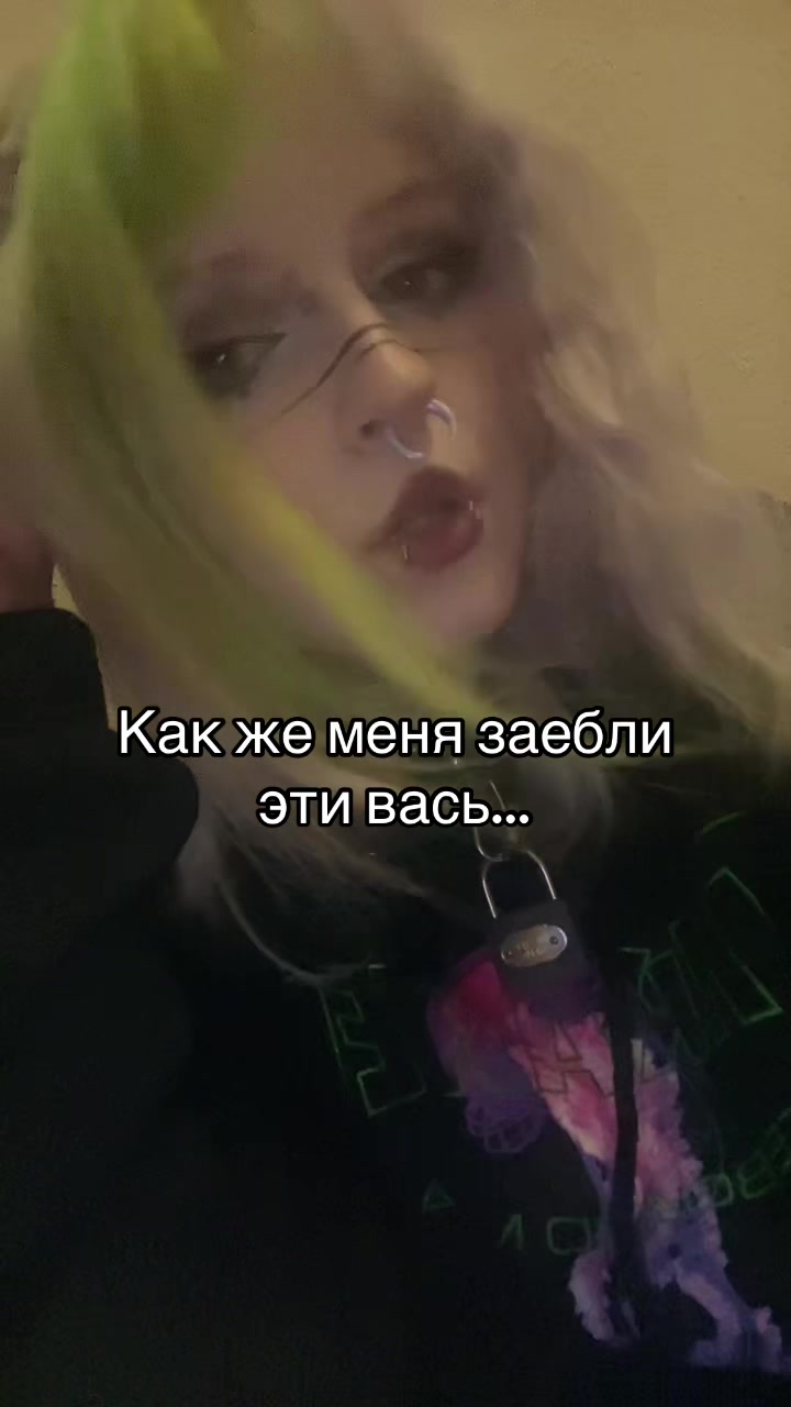@Вася Дикобраз