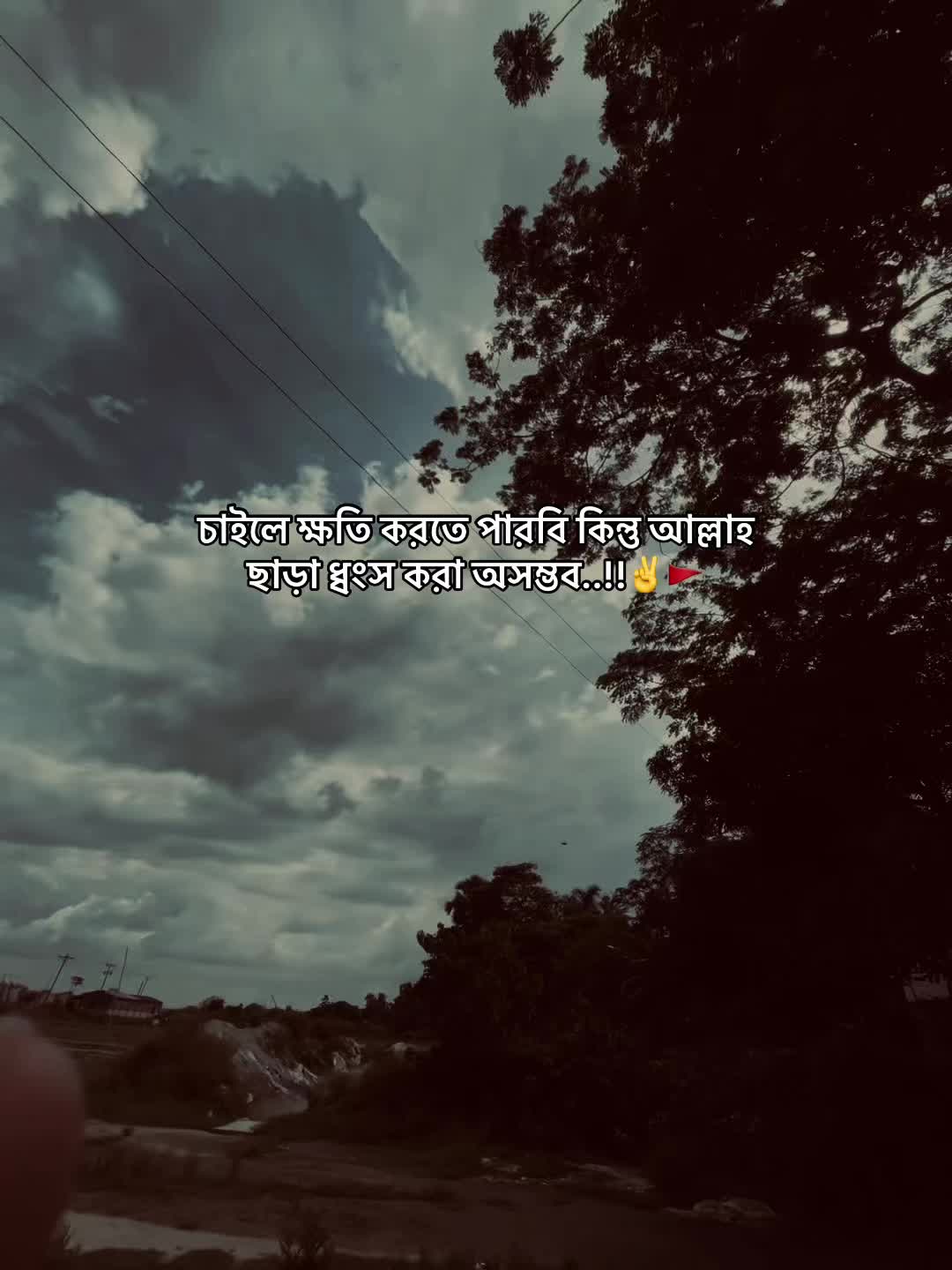 @Ṃσ𝒌𝖆ṛ𝙤ꪑ 𝐻𝙤𝔰𝔰ẳ (•◡•)