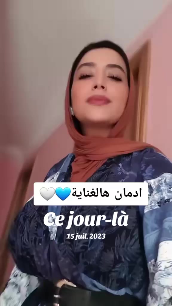 @سمرة 😍