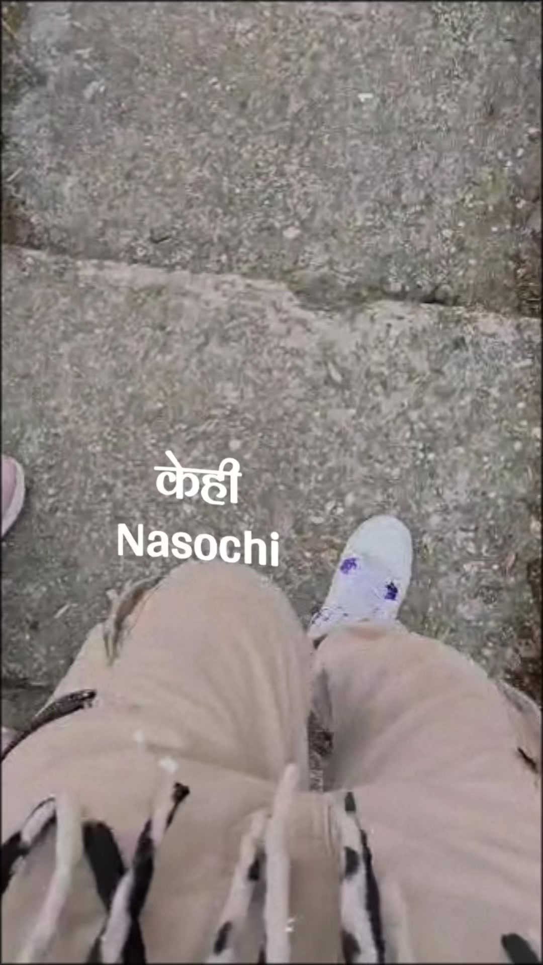 @Ranjana limbu