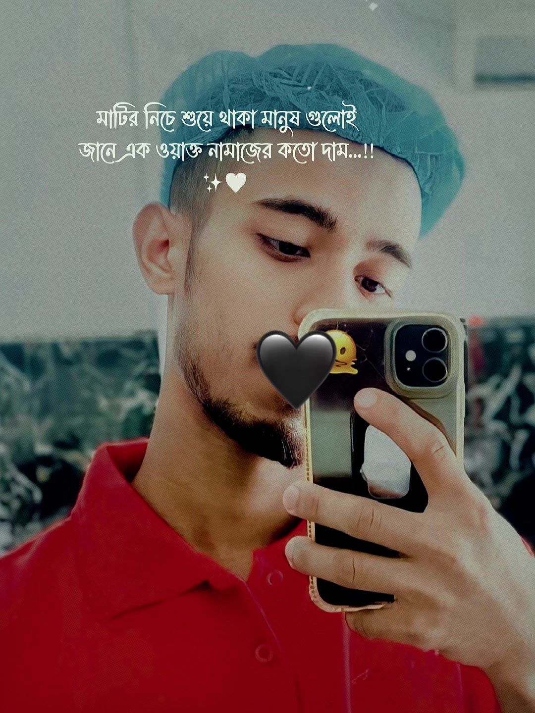 @༆🅿 🅸 🅰 🆂༆🇸🇦