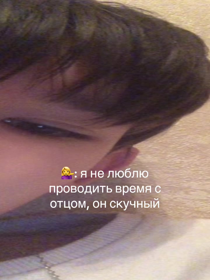 @Wweqq_228