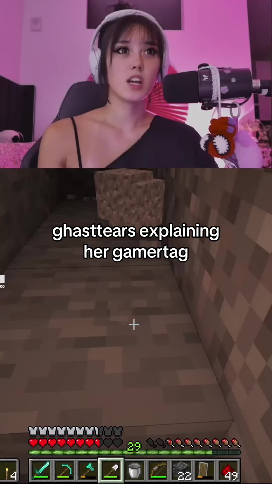 @ghasttears