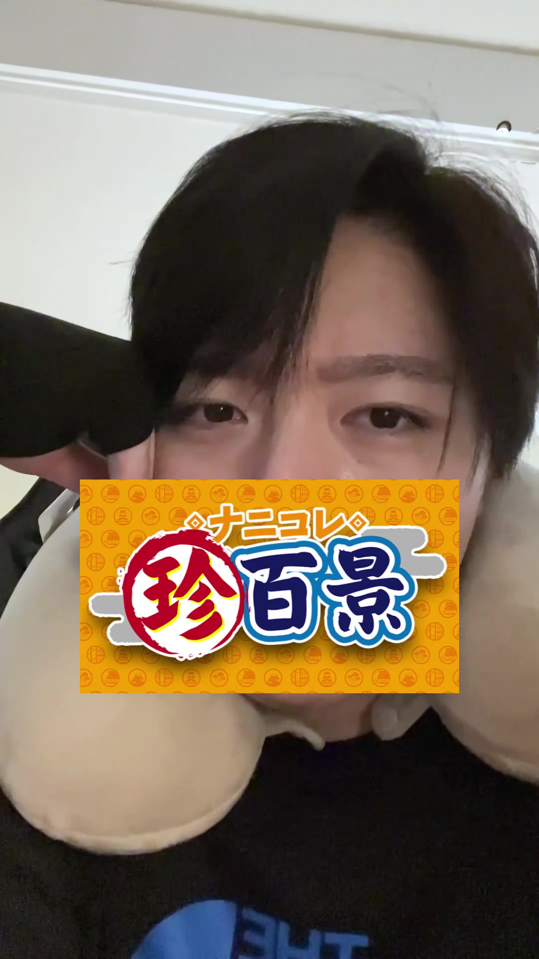 @FUGA【美容スキンケア】