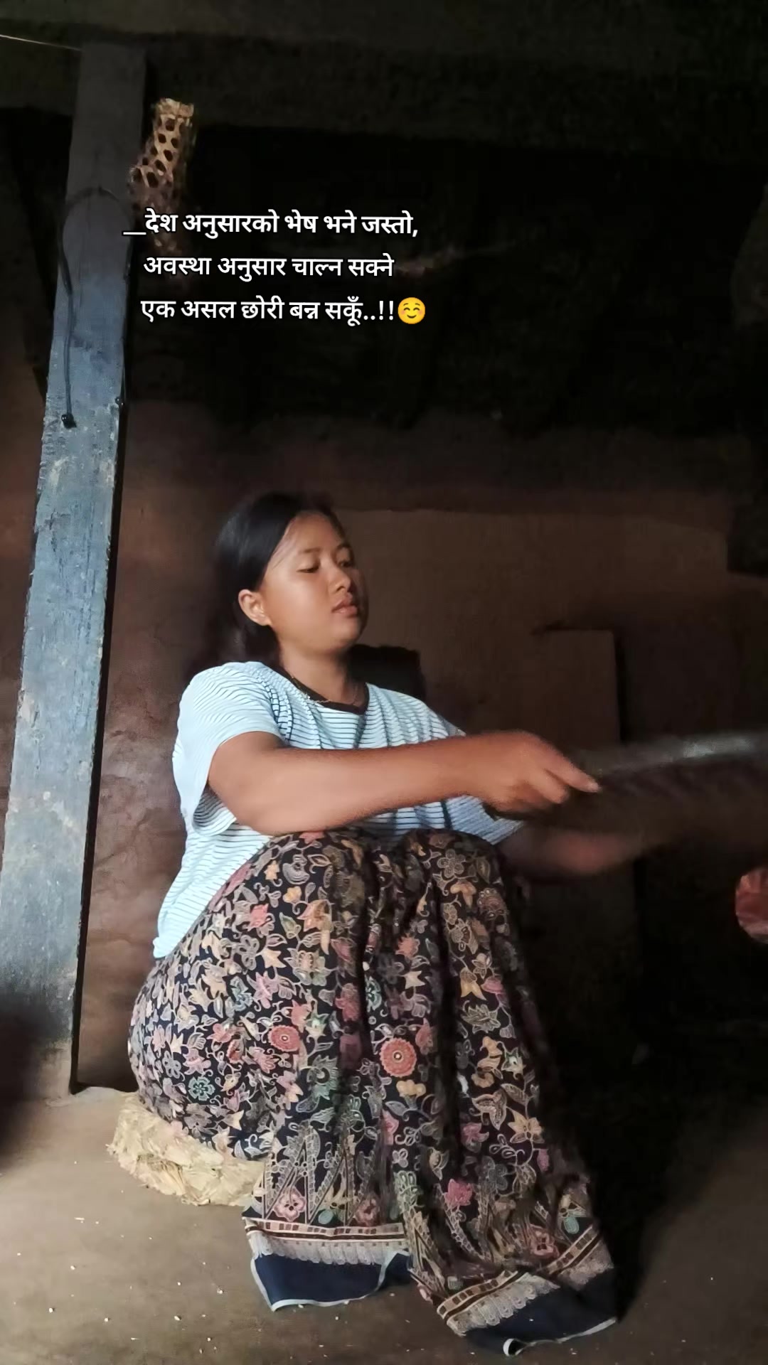 @करिना पाटा मगर🇳🇵🇳🇵