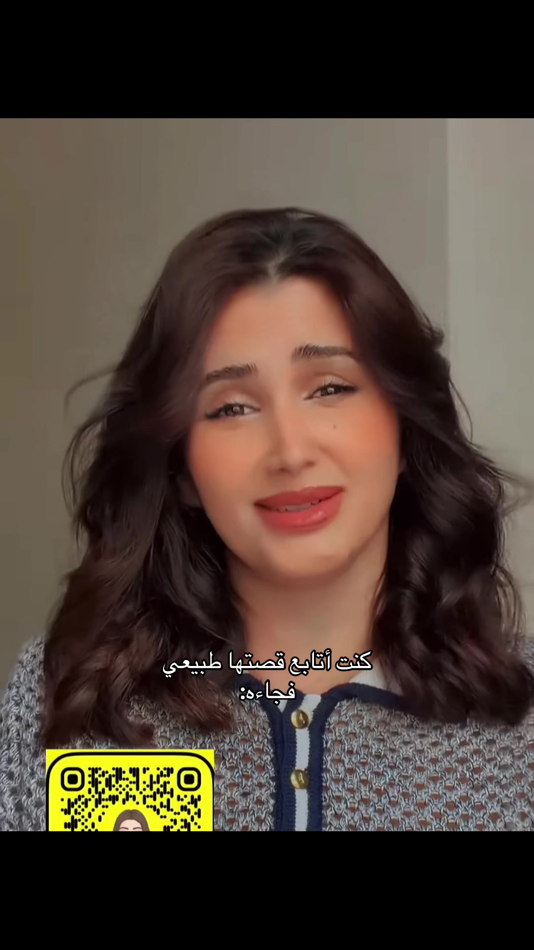 @حنـان