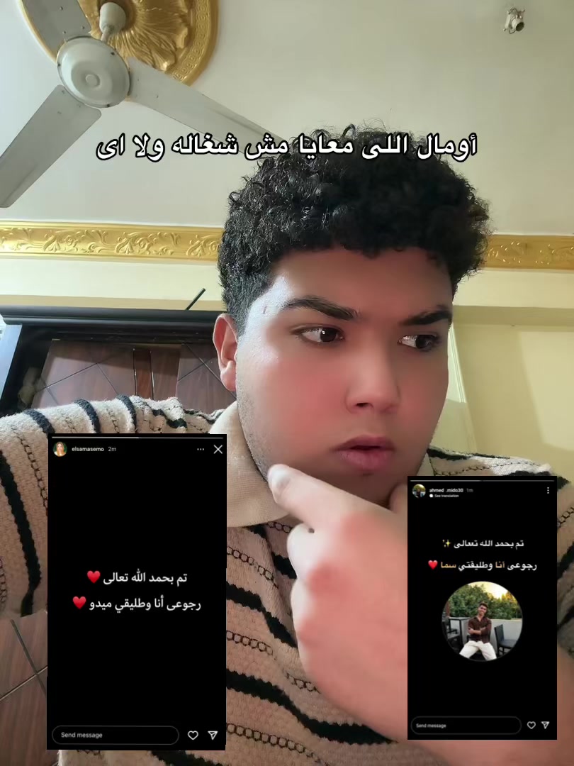 @abdelrahman.wagdy4