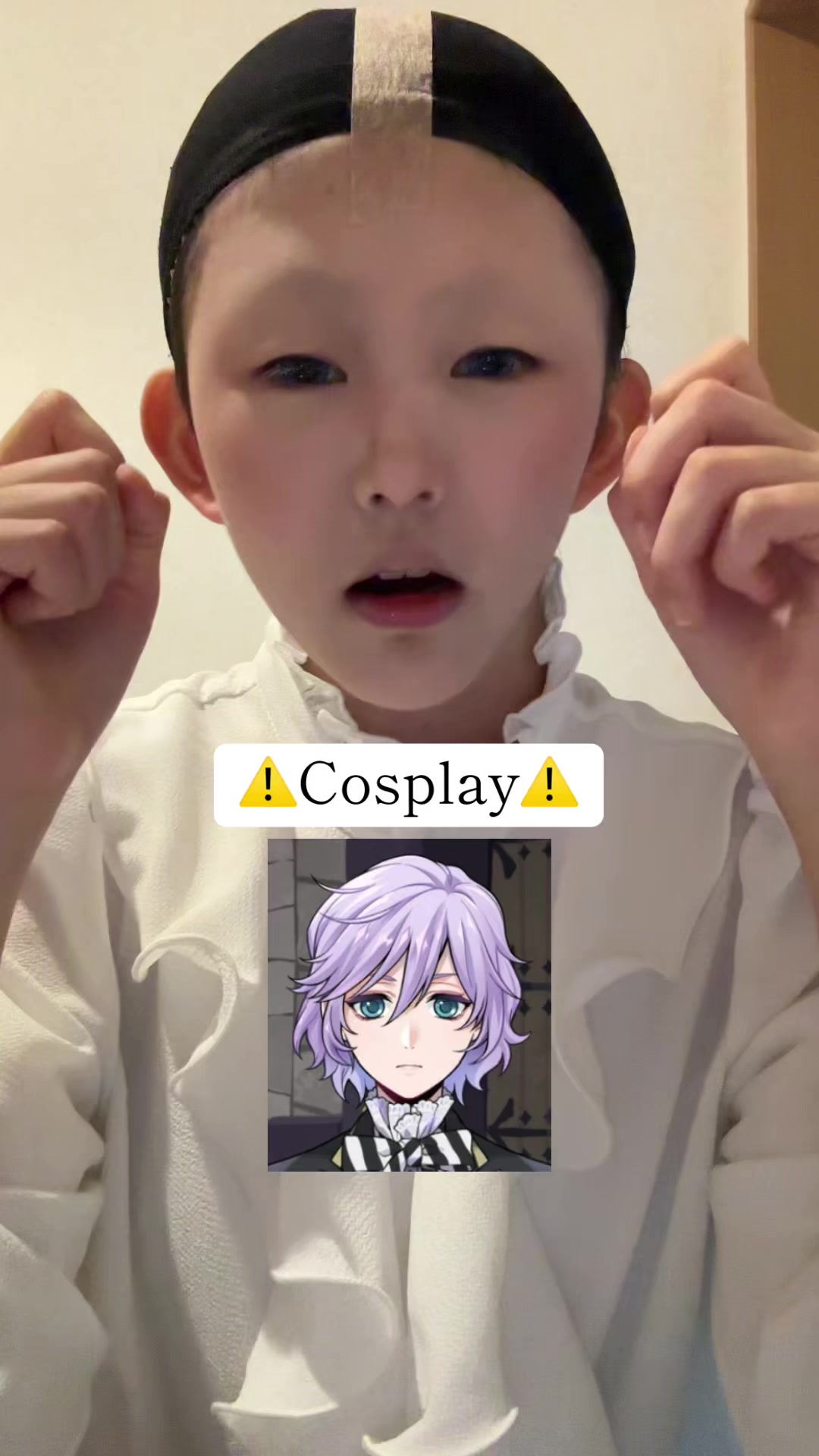 @あまぎ