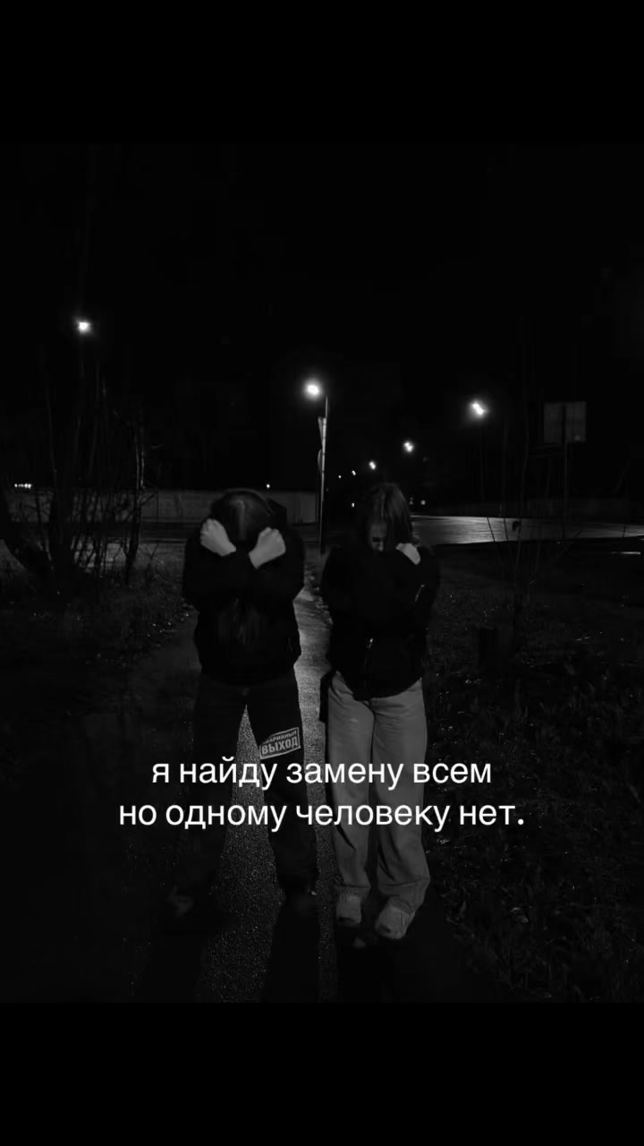 @васюша