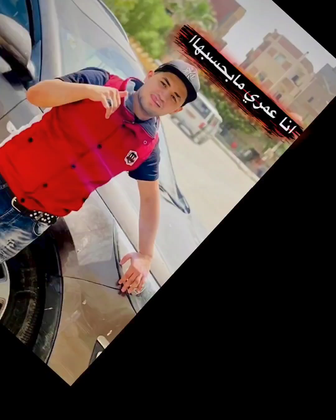 @''علاء كـلـبـة''🥷🏼🦅