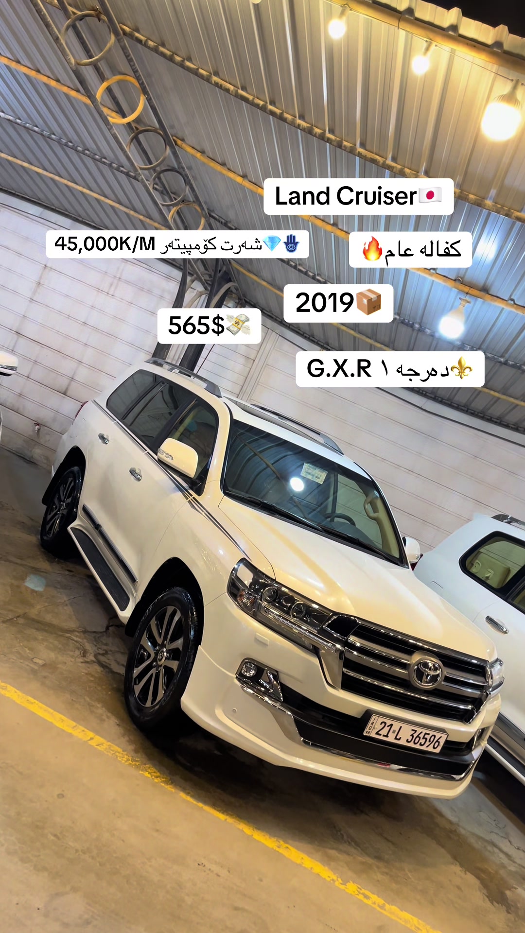@NoOri CARS