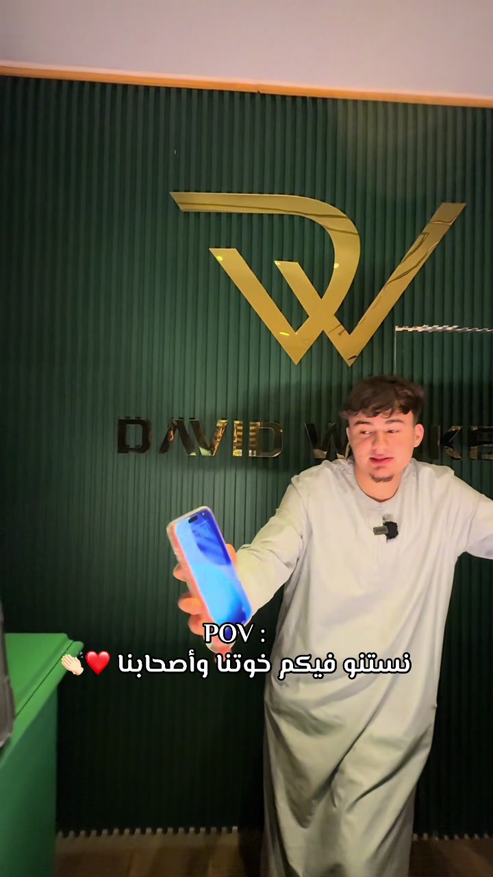 @Wasim Esknder | وسيم اسكندر