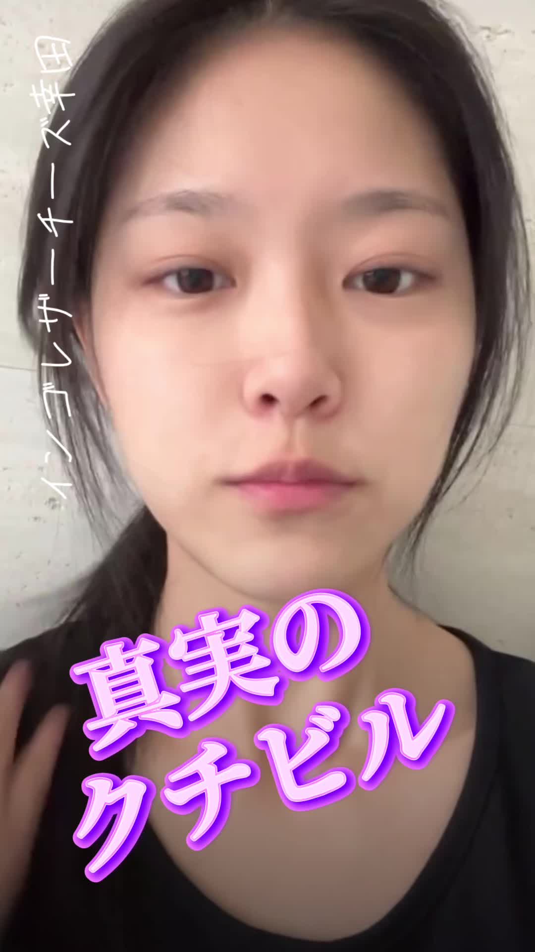 @インゴ・レザーチーズ・幸田