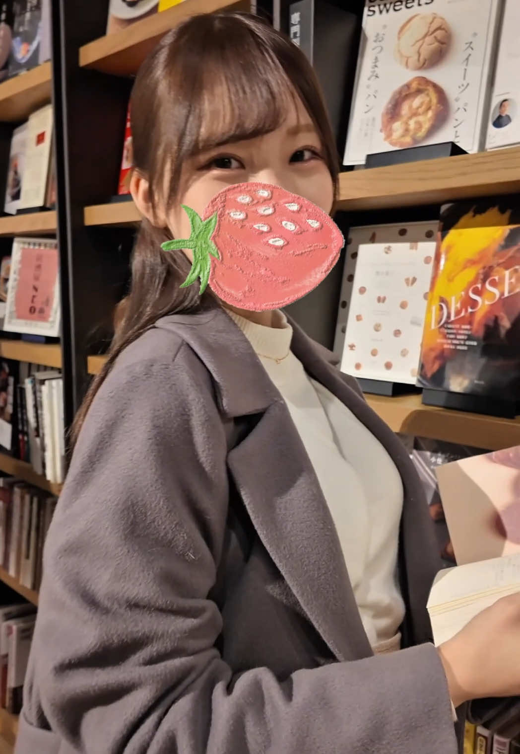 @みずき