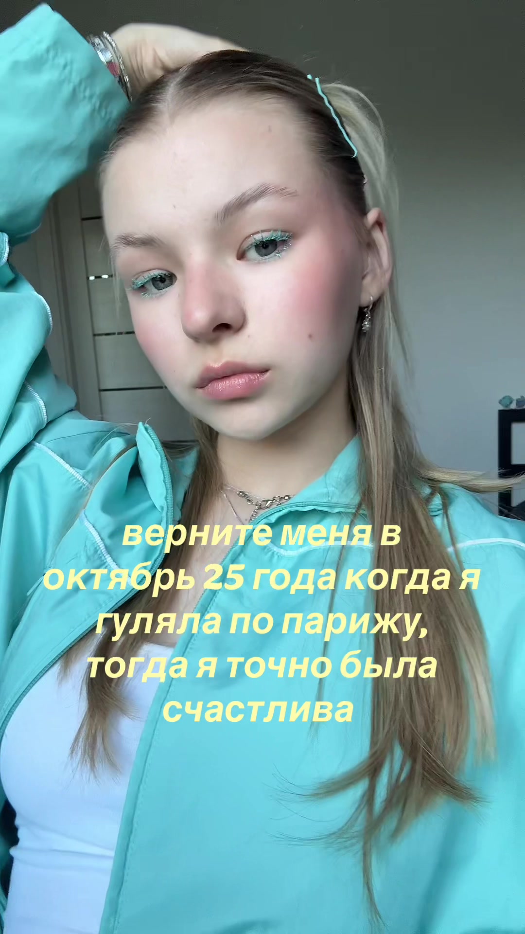 @๐ด๐ถ๐ฏ๐ณ๐ช๐ด๐ฑ