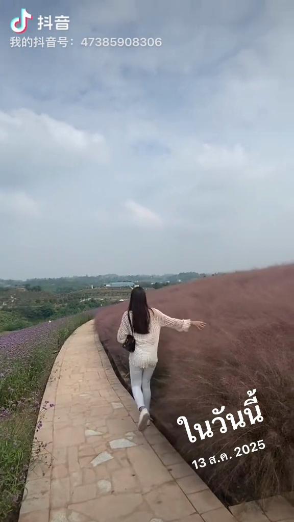 @ເປັນພະຍາບານນໍ້າຕານຕົກ