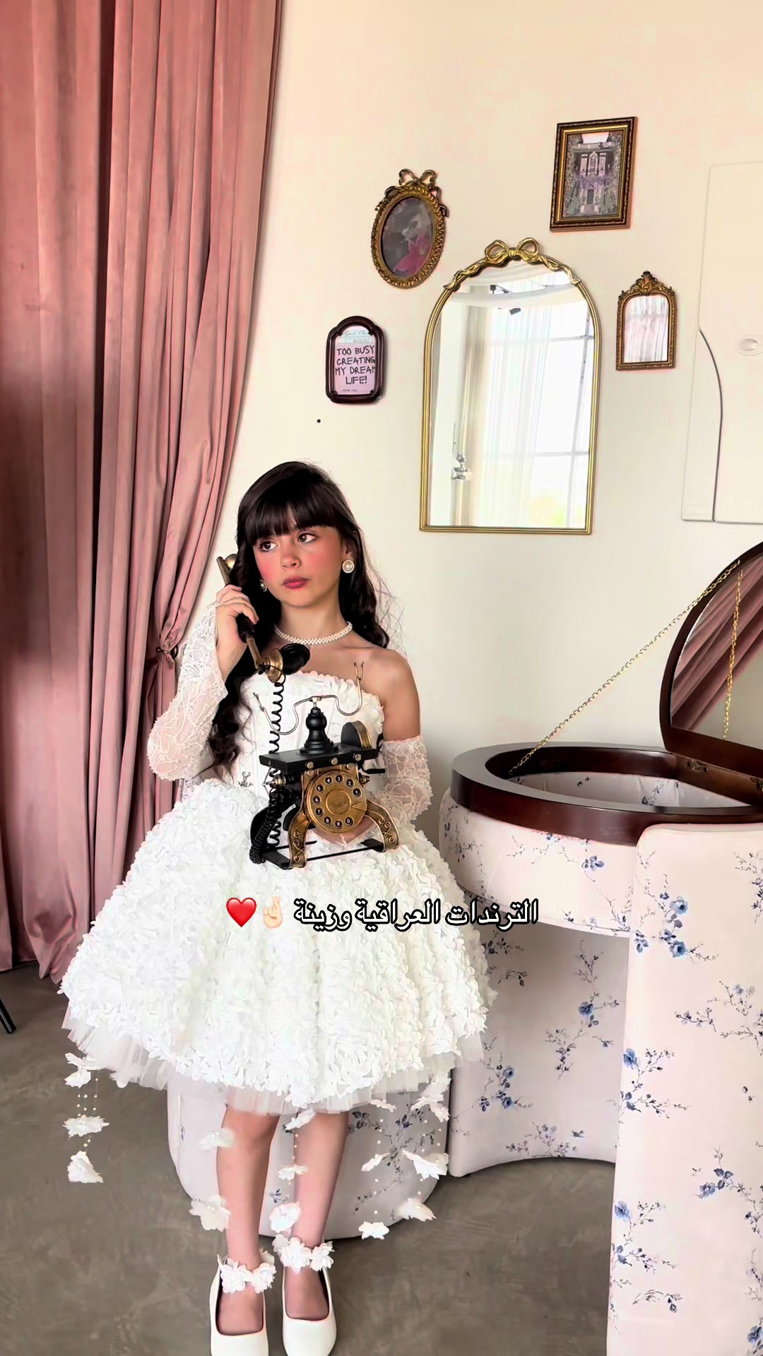 @Muneerah