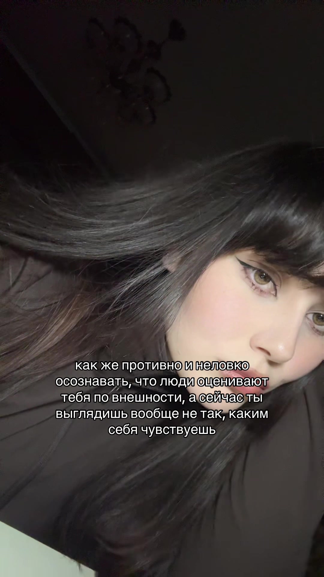 @медичка