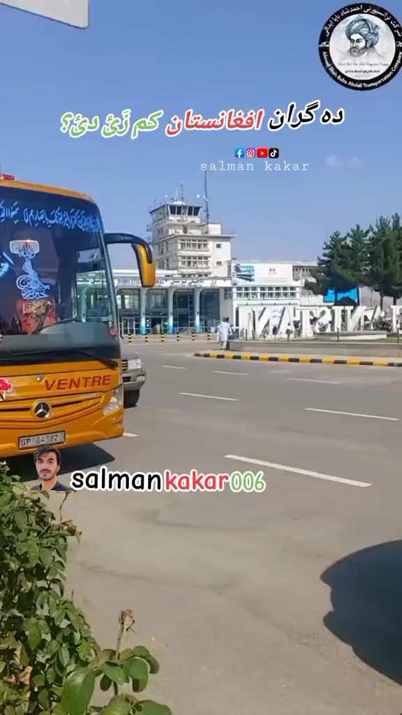 @salman kakar