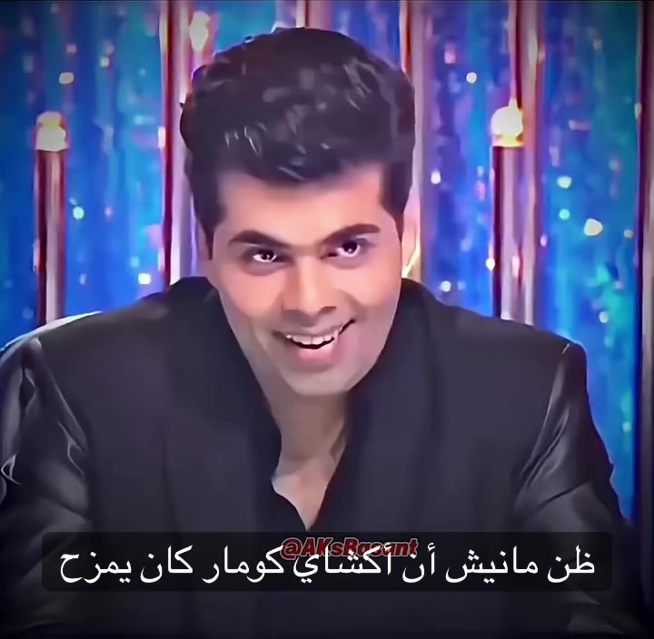 @dimaa.asaad