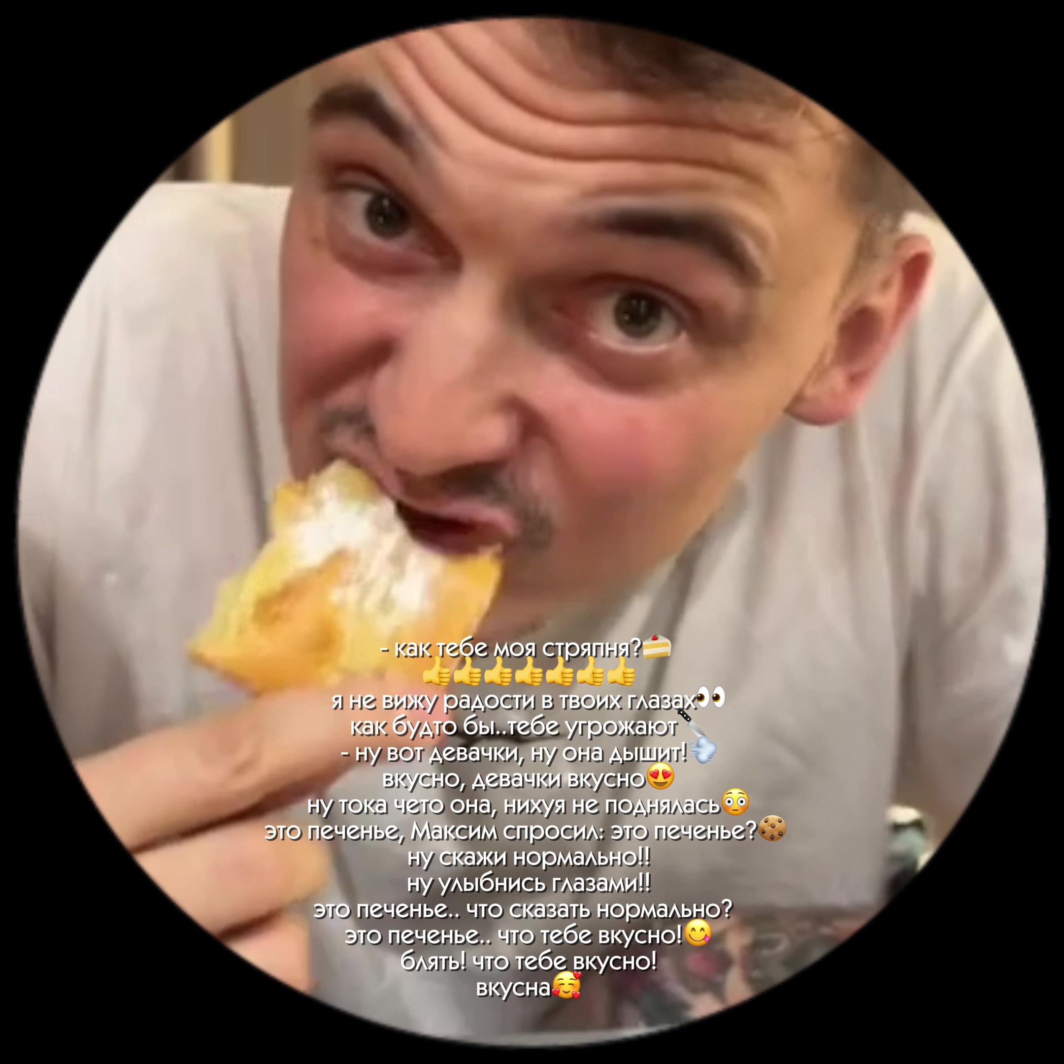 @losenok.ivanchenko