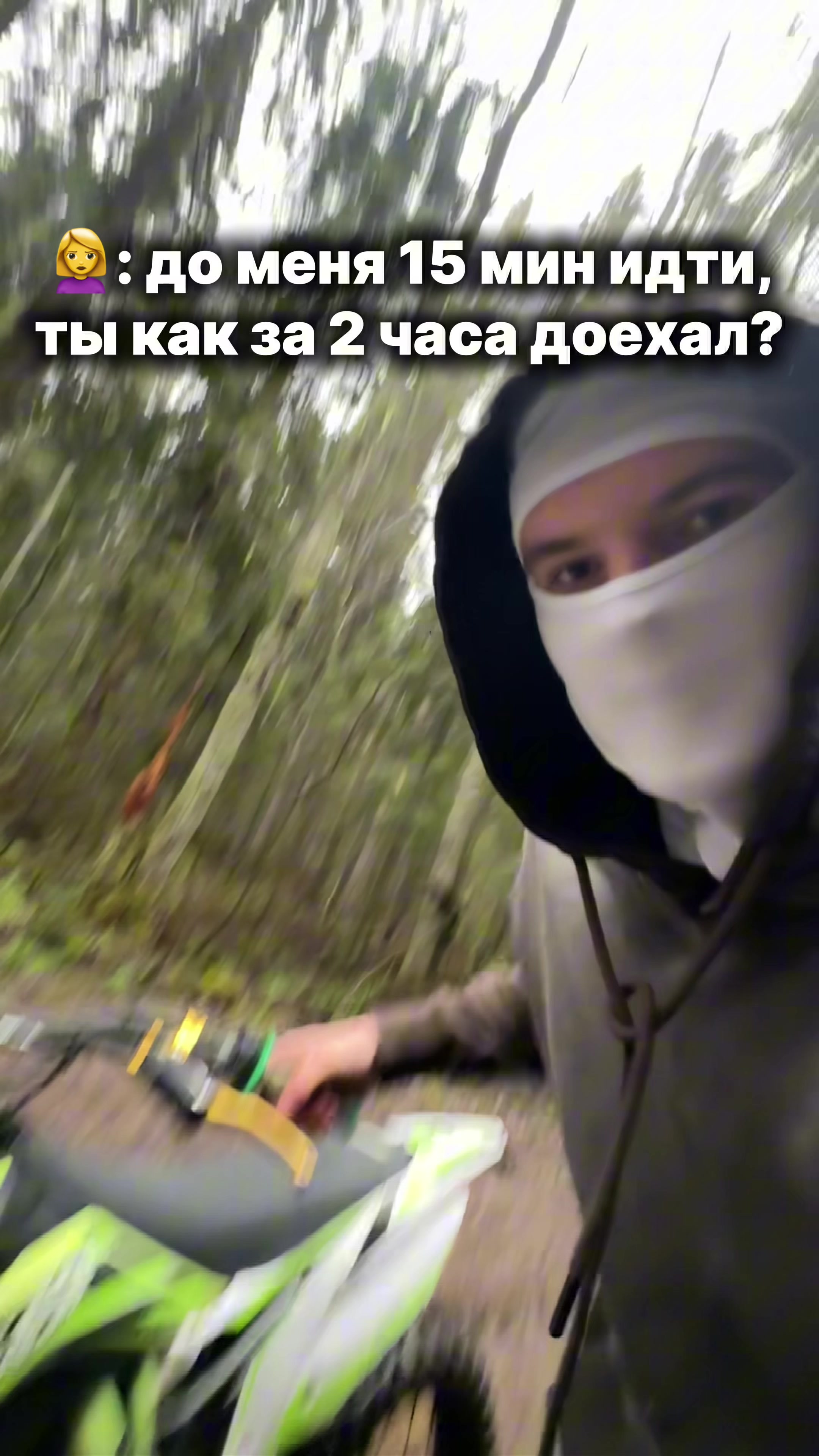 @SlavBelov