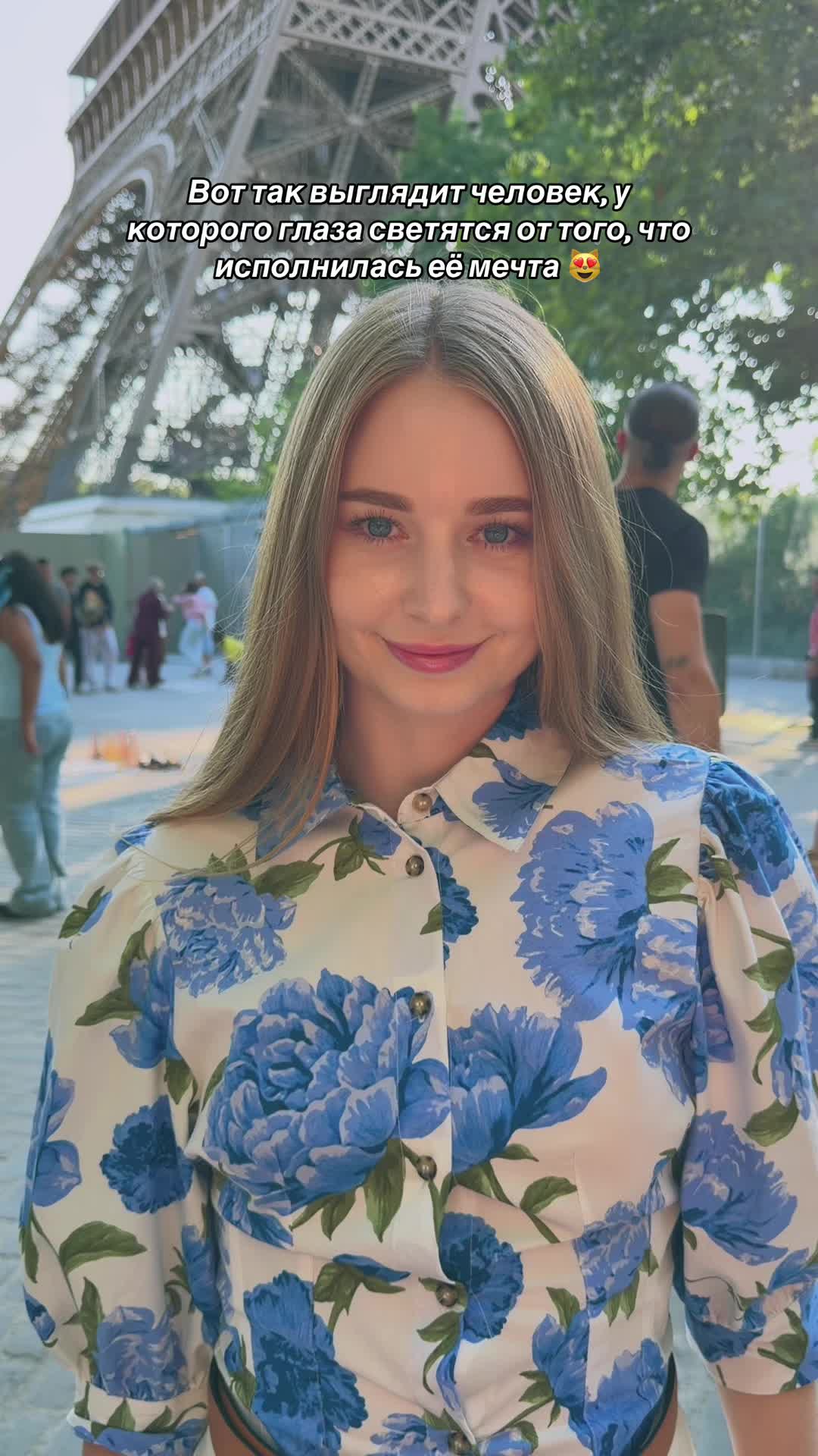 @Pochemuchka