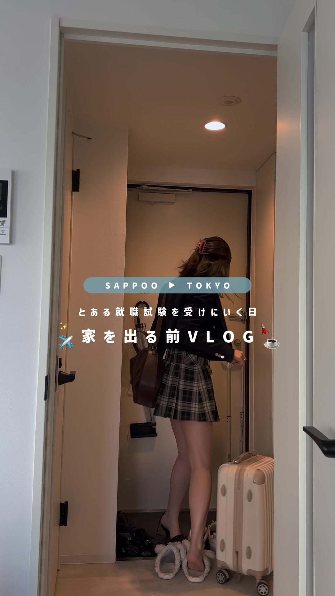 @sua⌇仕事も美容も全力で生きる人♡