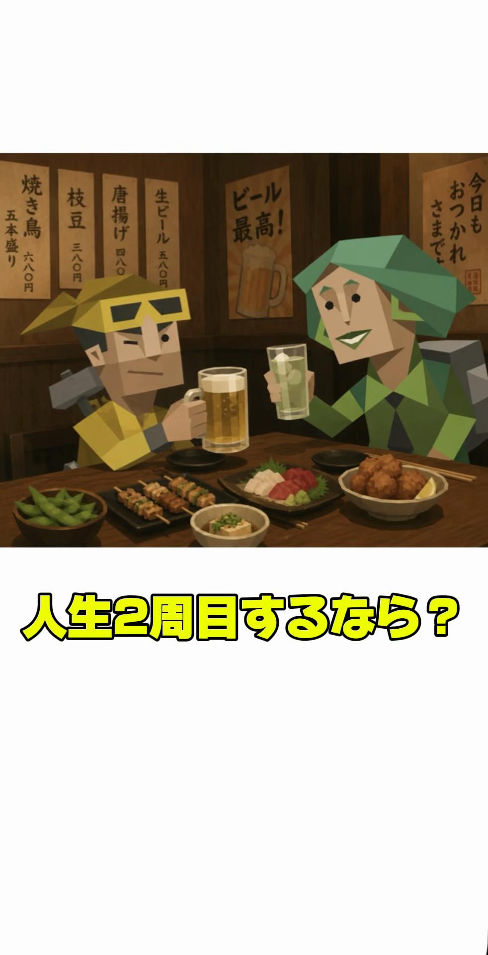 @まちゅ