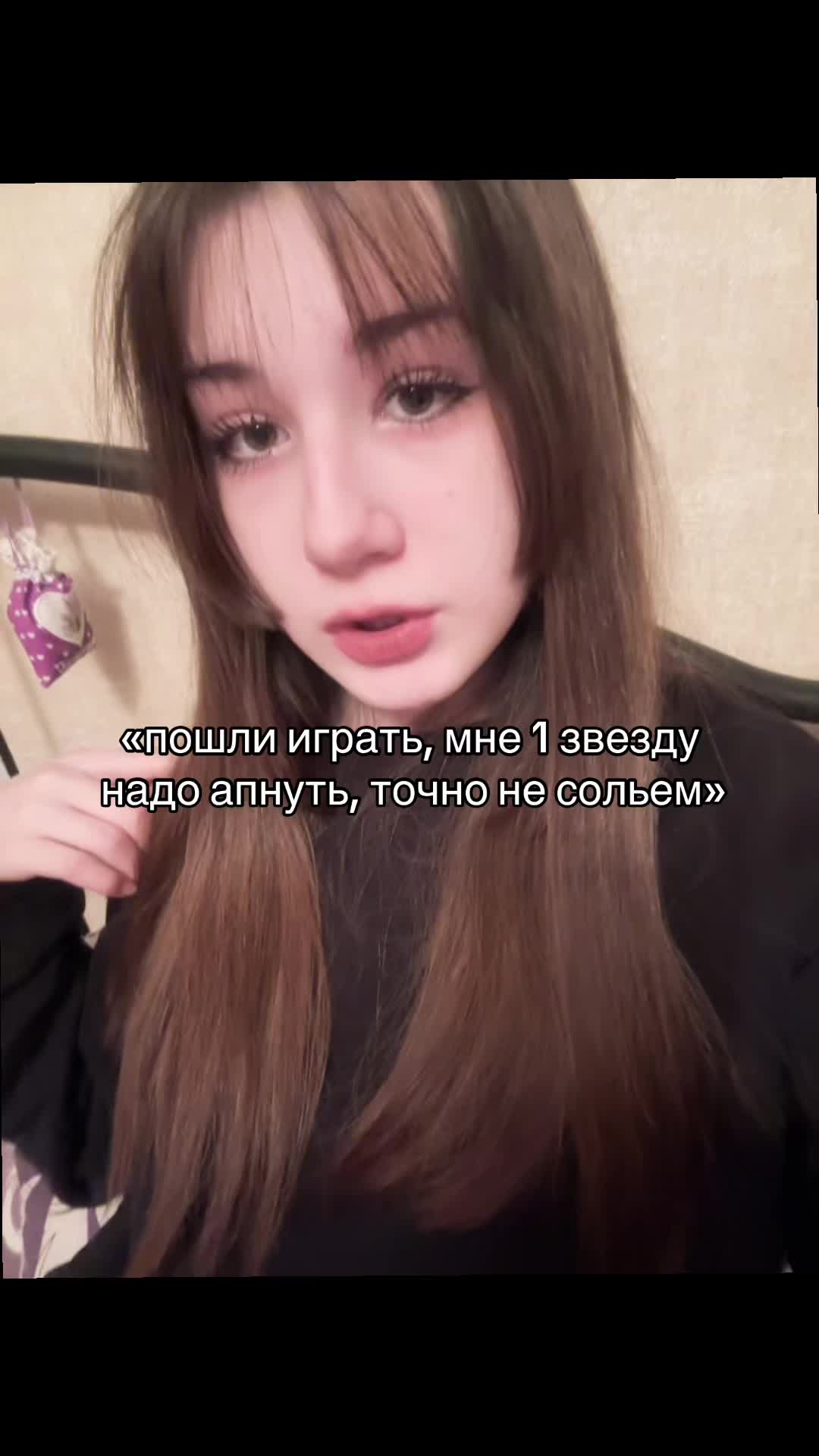 @ru ru:_