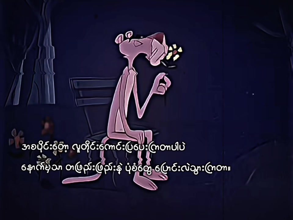 @🌿&yuml;&euml; B&auml;w K&yuml;&auml;w Ĝ&yuml;&iuml; >>>(1m)🌿