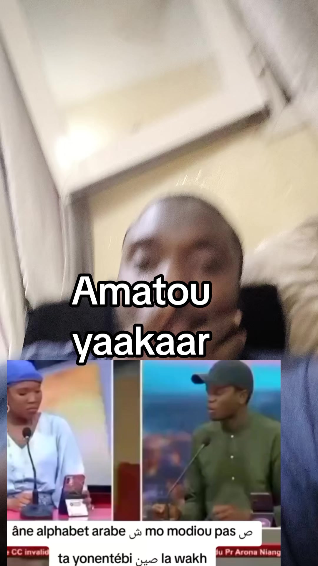 @Le vrai s&eacute;n&eacute;galais