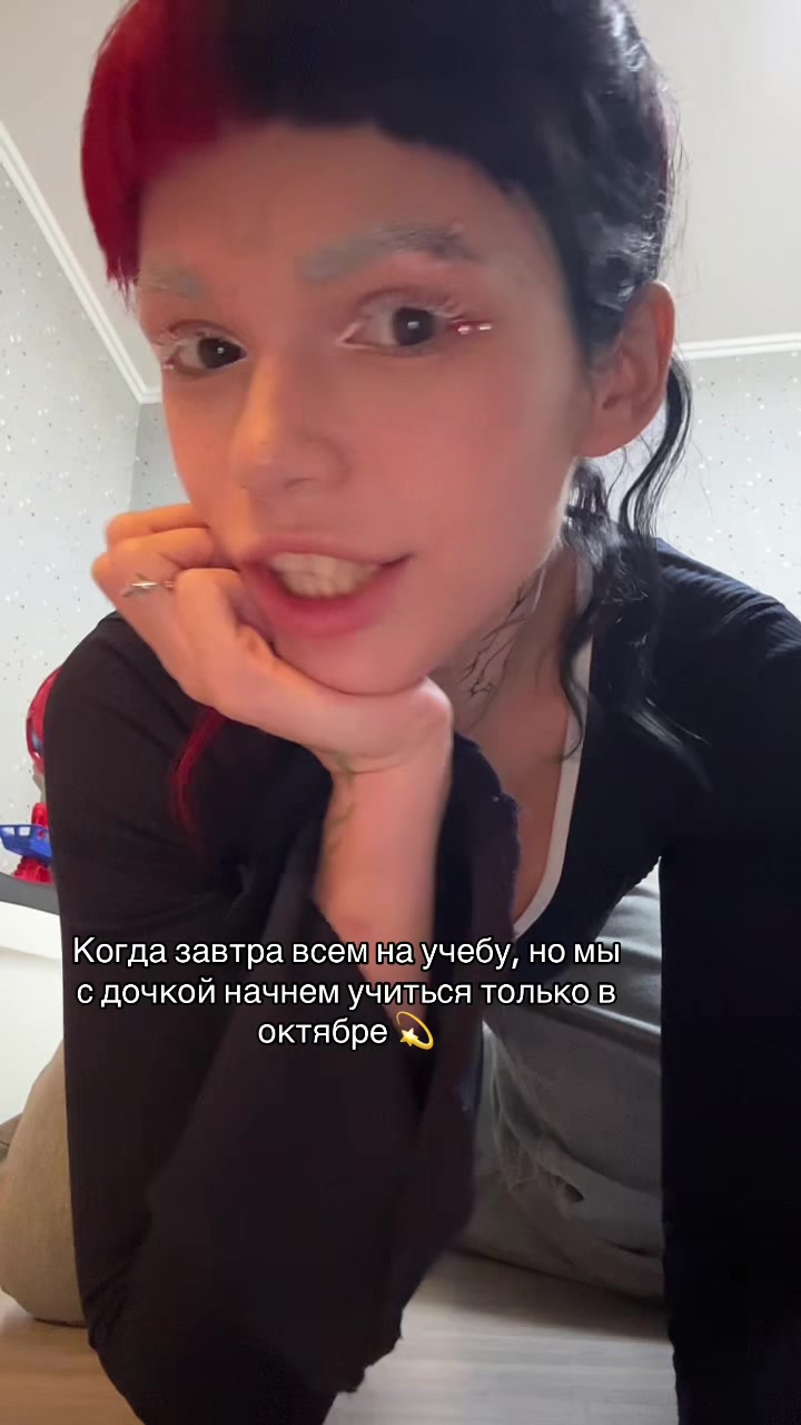 @Тг thefox_family
