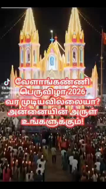 @💞Soosay Virginia💞🇮🇳💞🇲🇫