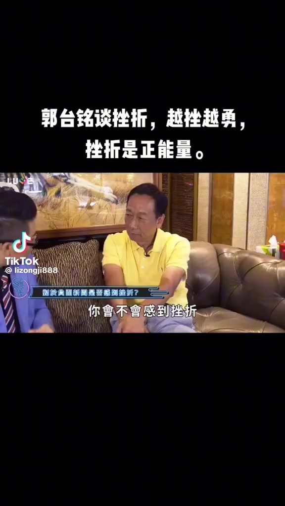 @福建小野馬生活號