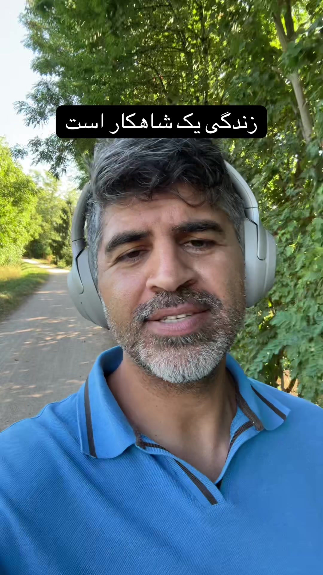 @🇫🇷RishadNoor🧿🌿رشاد نور🇦🇫