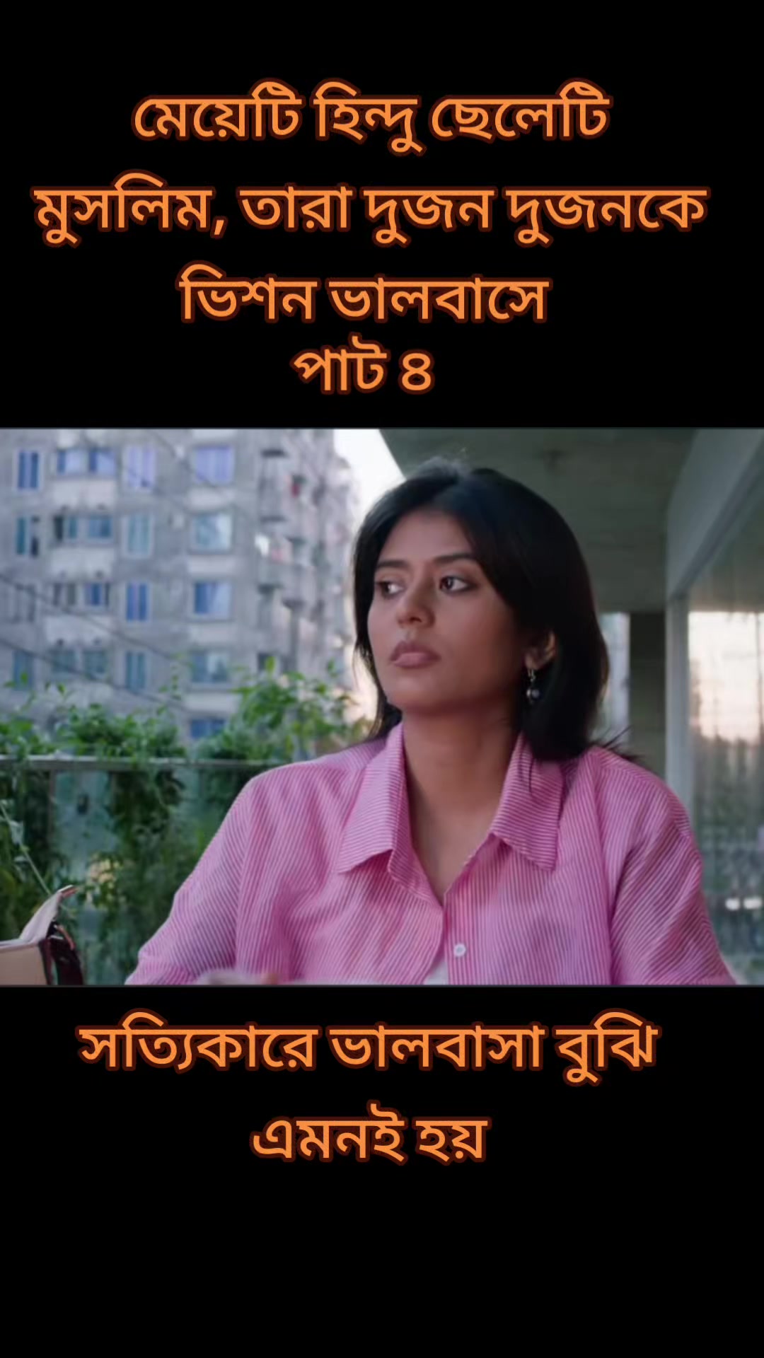 @MARUF