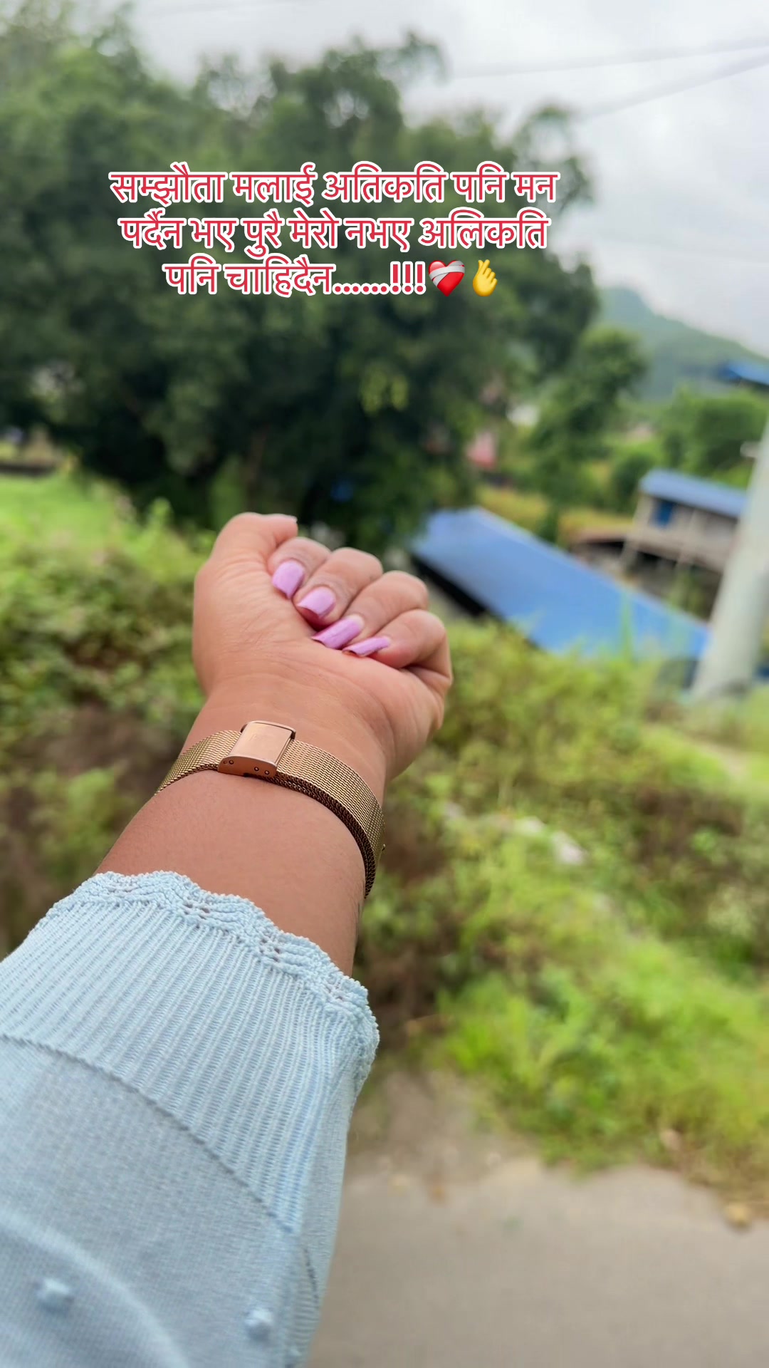 @saya thapa